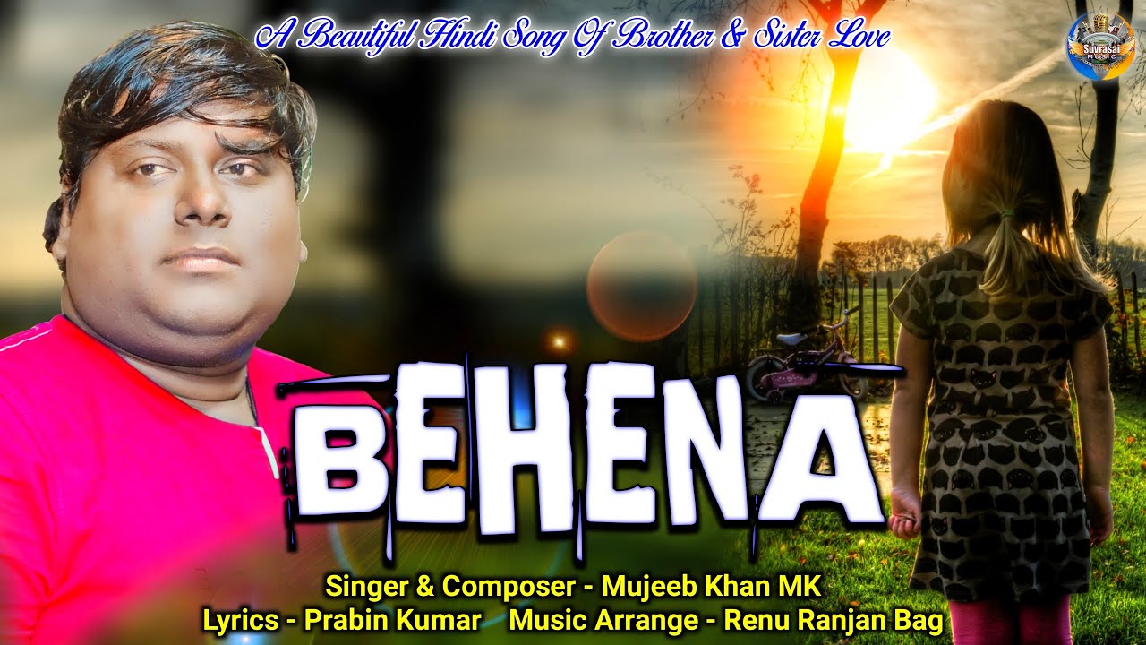 beautiful song mp3 download hindi