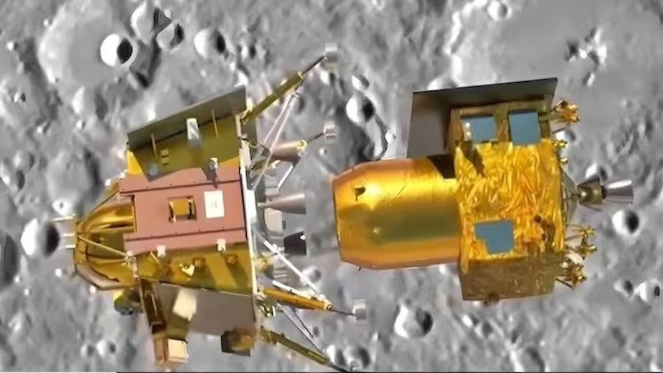 chandrayaan 3 latest updates