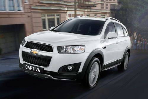 chevrolet captiva price philippines