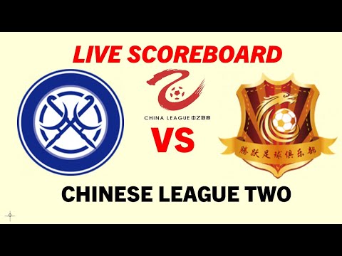 china league two