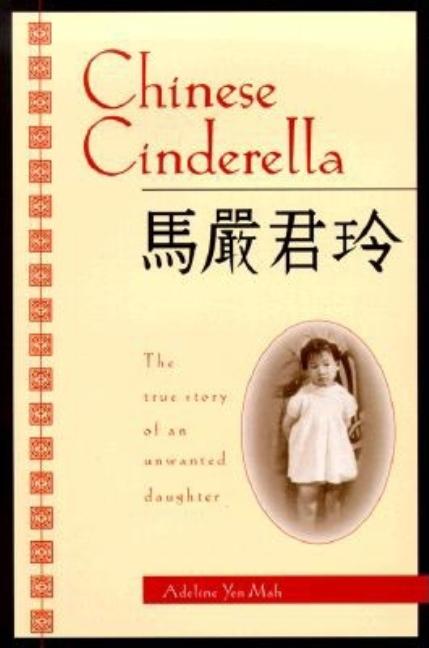 chinese cinderella book pdf