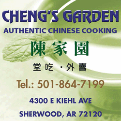 chinese food sherwood ar