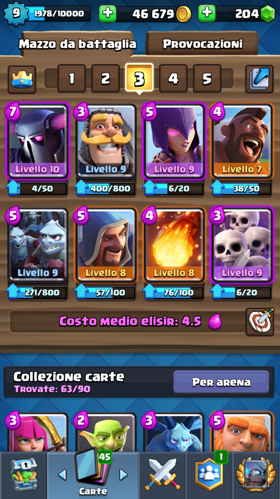 clash royale arena 7 deck