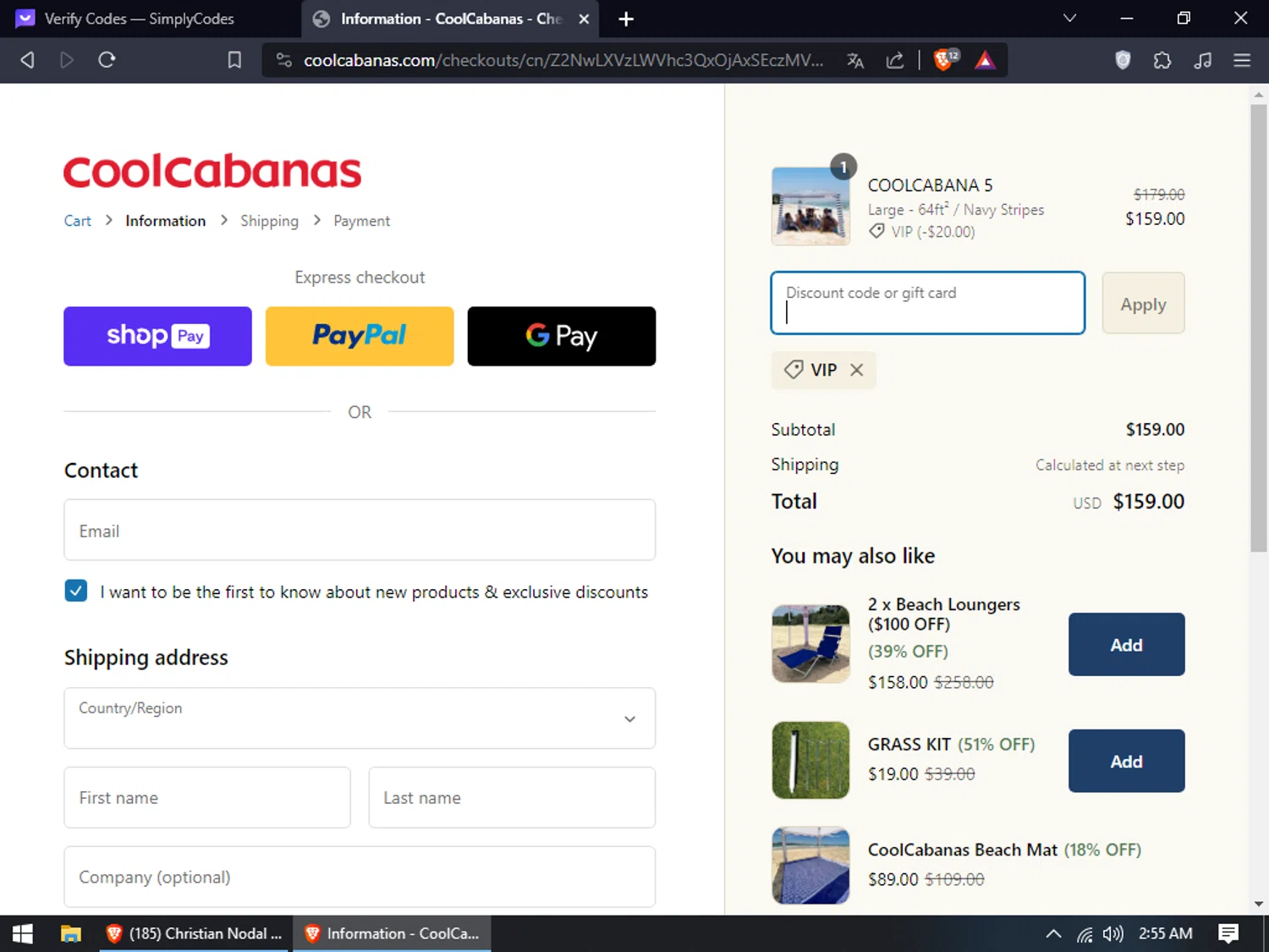 coolcabanas coupon