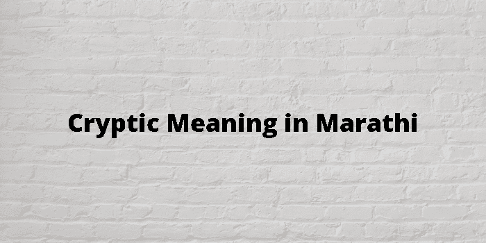 cryptic meaning in marathi