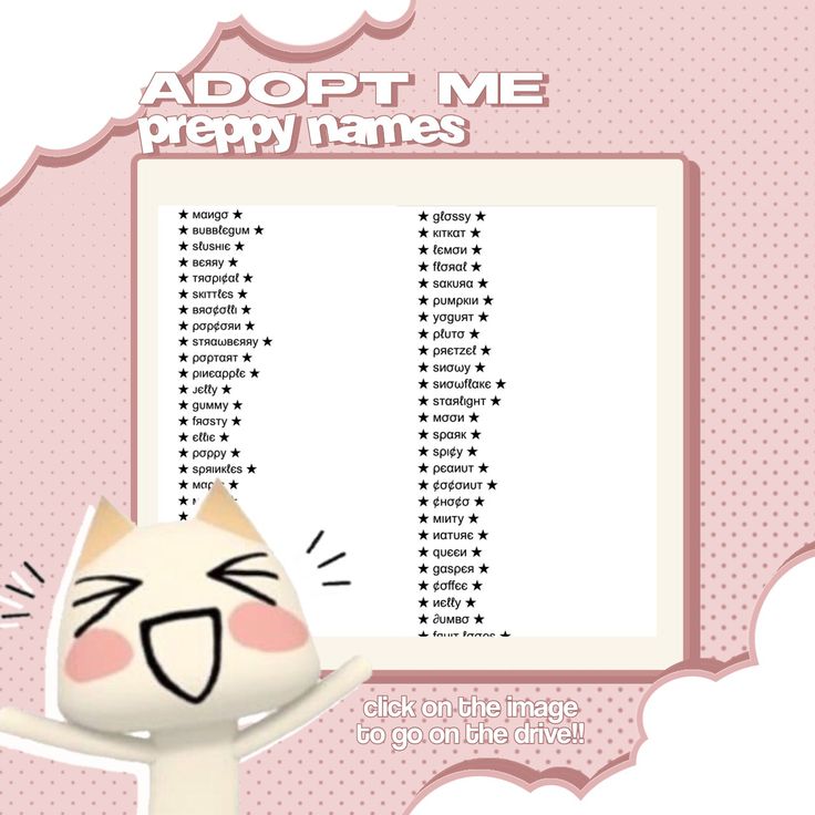 cute adopt me pet names