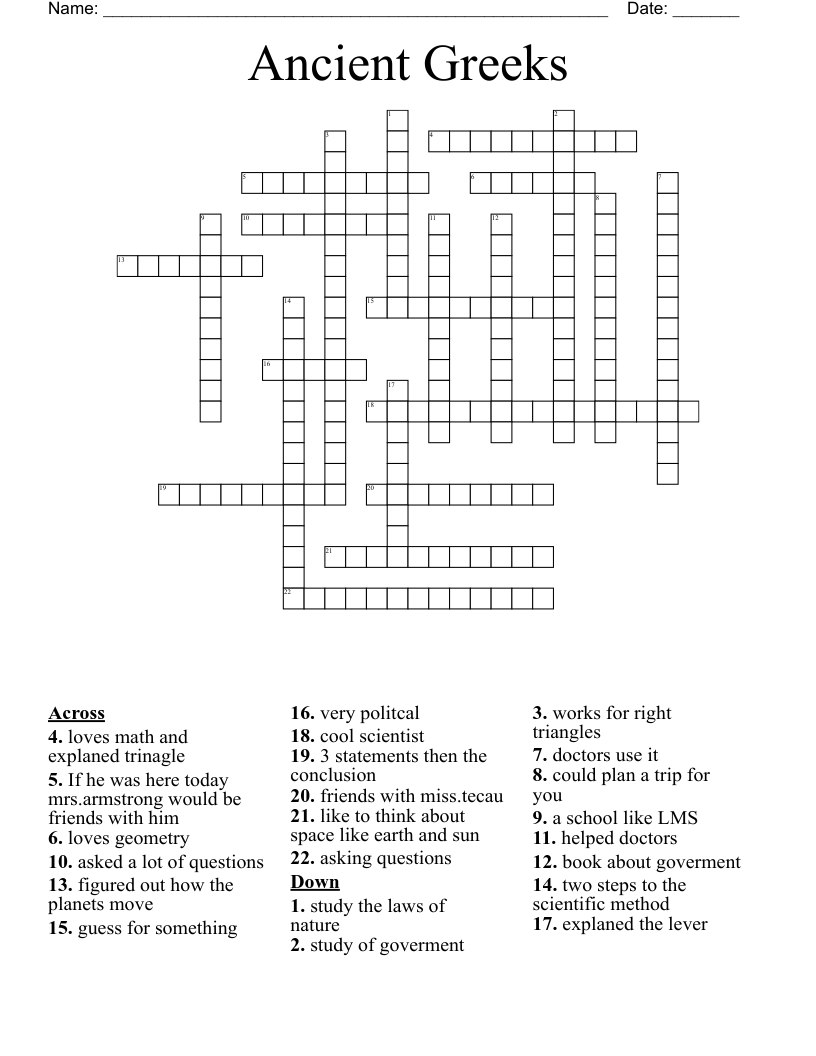 greek s crossword clue