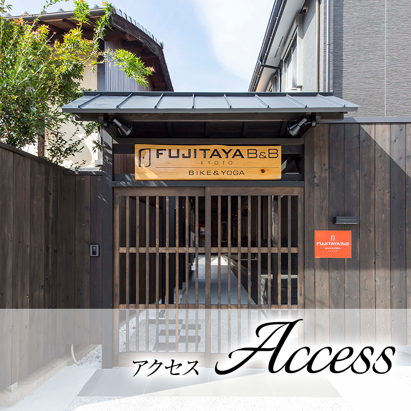 fujitaya kyoto