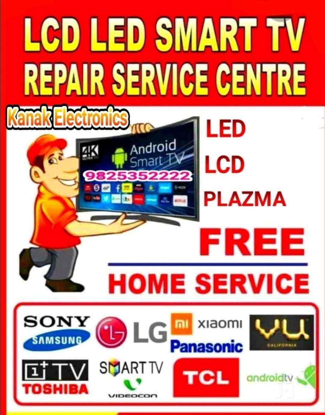 tv repair near me