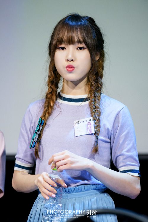 yuju navillera