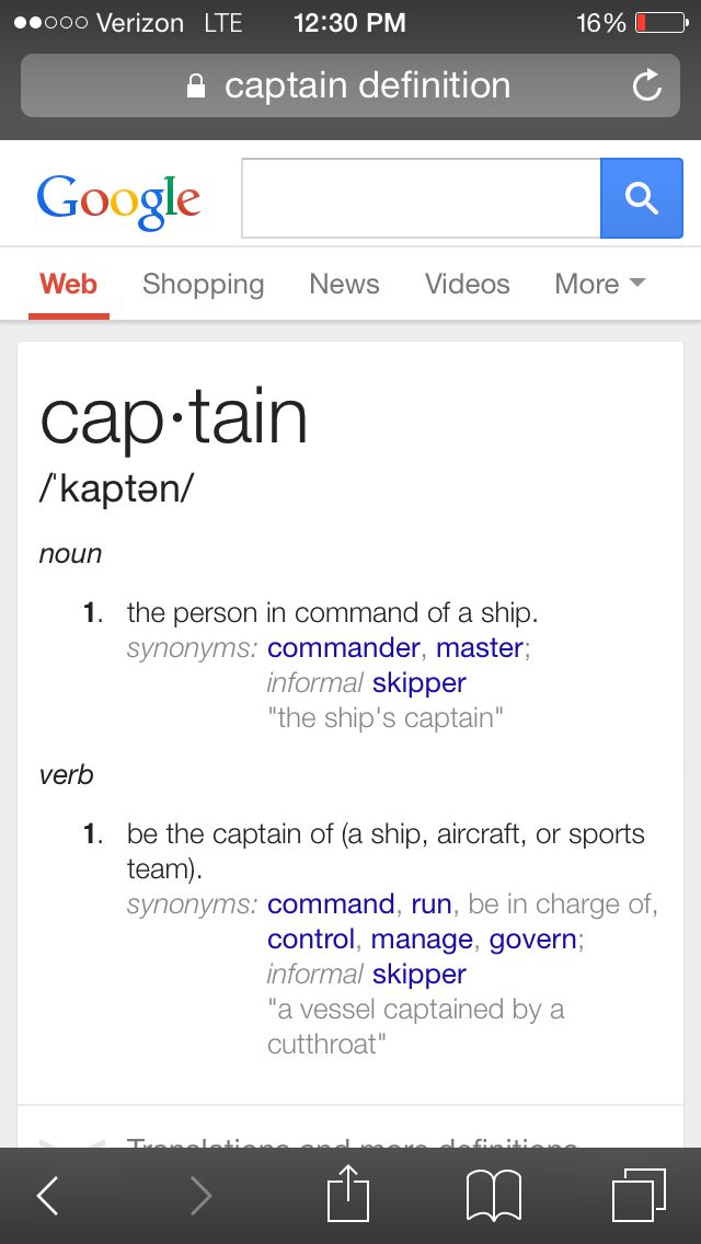 captain synonym