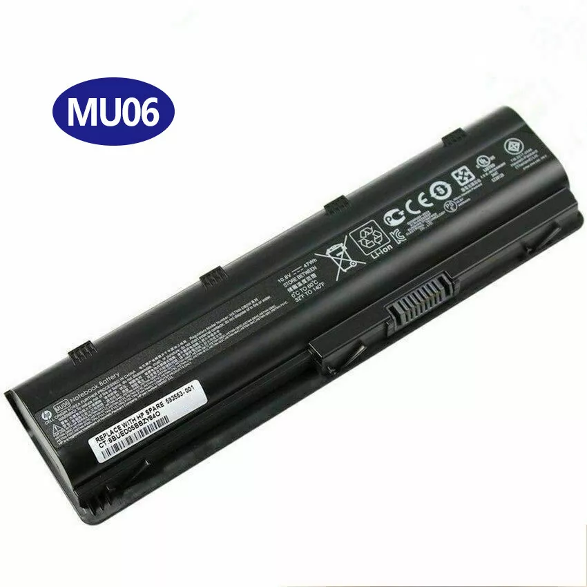 hp 2000 laptop battery