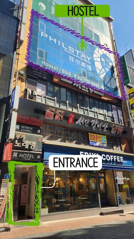 hotel near myeongdong station