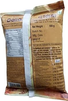 dalia 1kg price