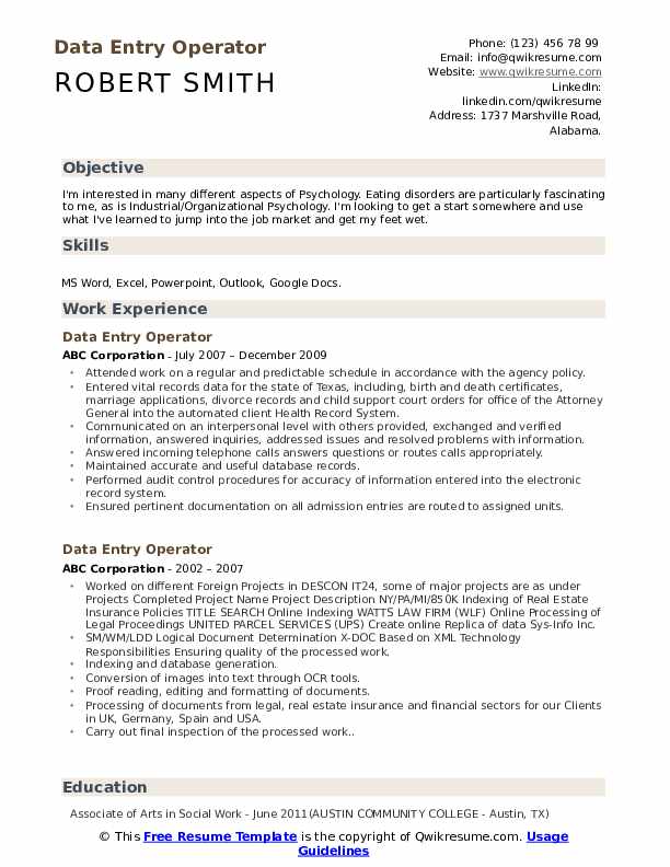 data entry operator resume