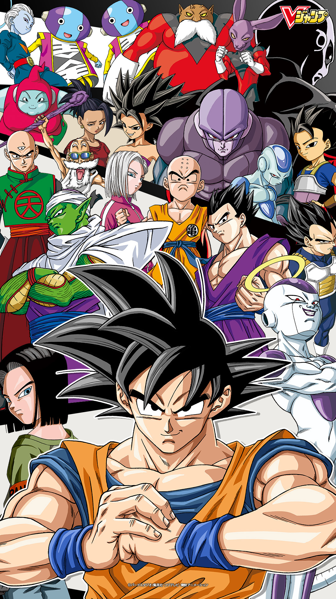 dbs tournament of power