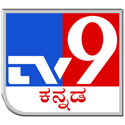 dd9 news