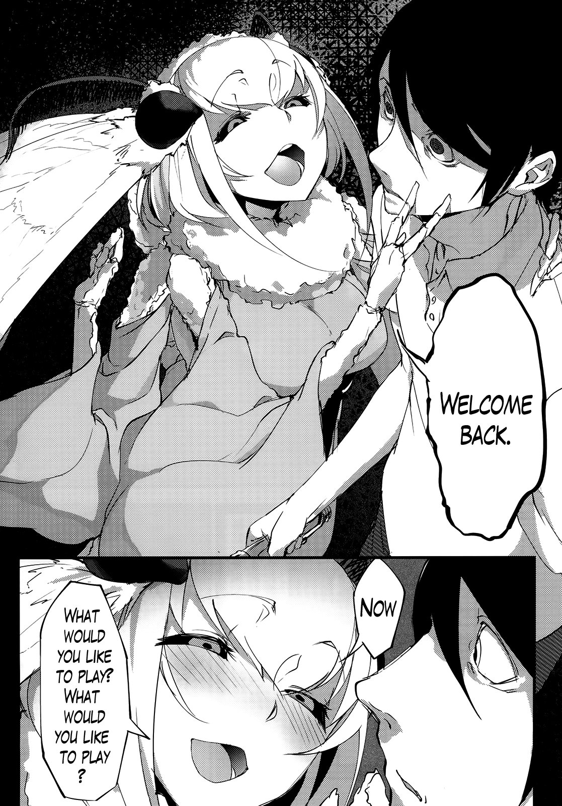 moth doujin