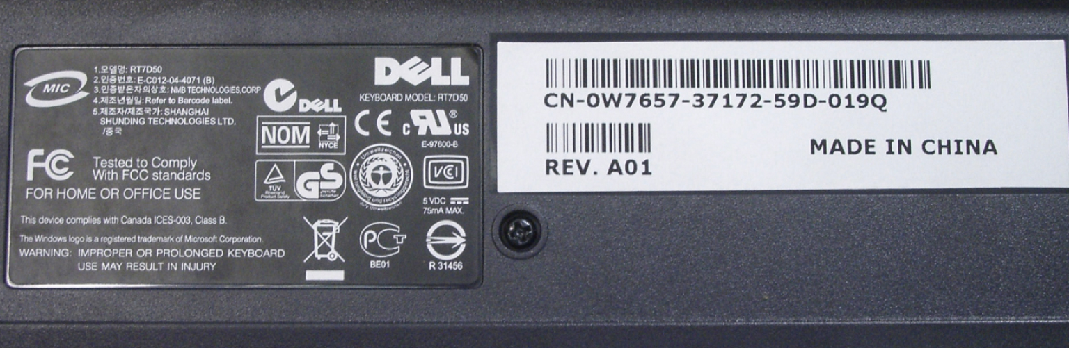 dell serial number