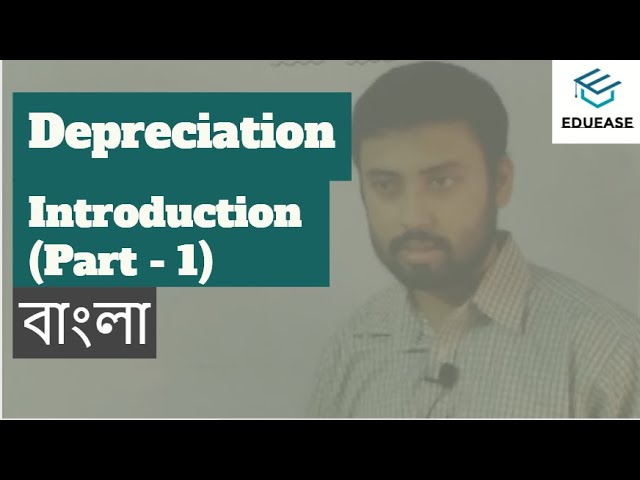 depreciation meaning in bengali