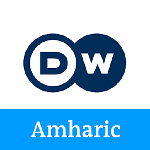 deutsche welle amharic radio