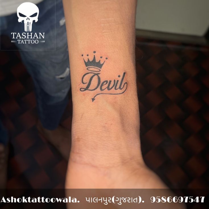 devi name tattoo