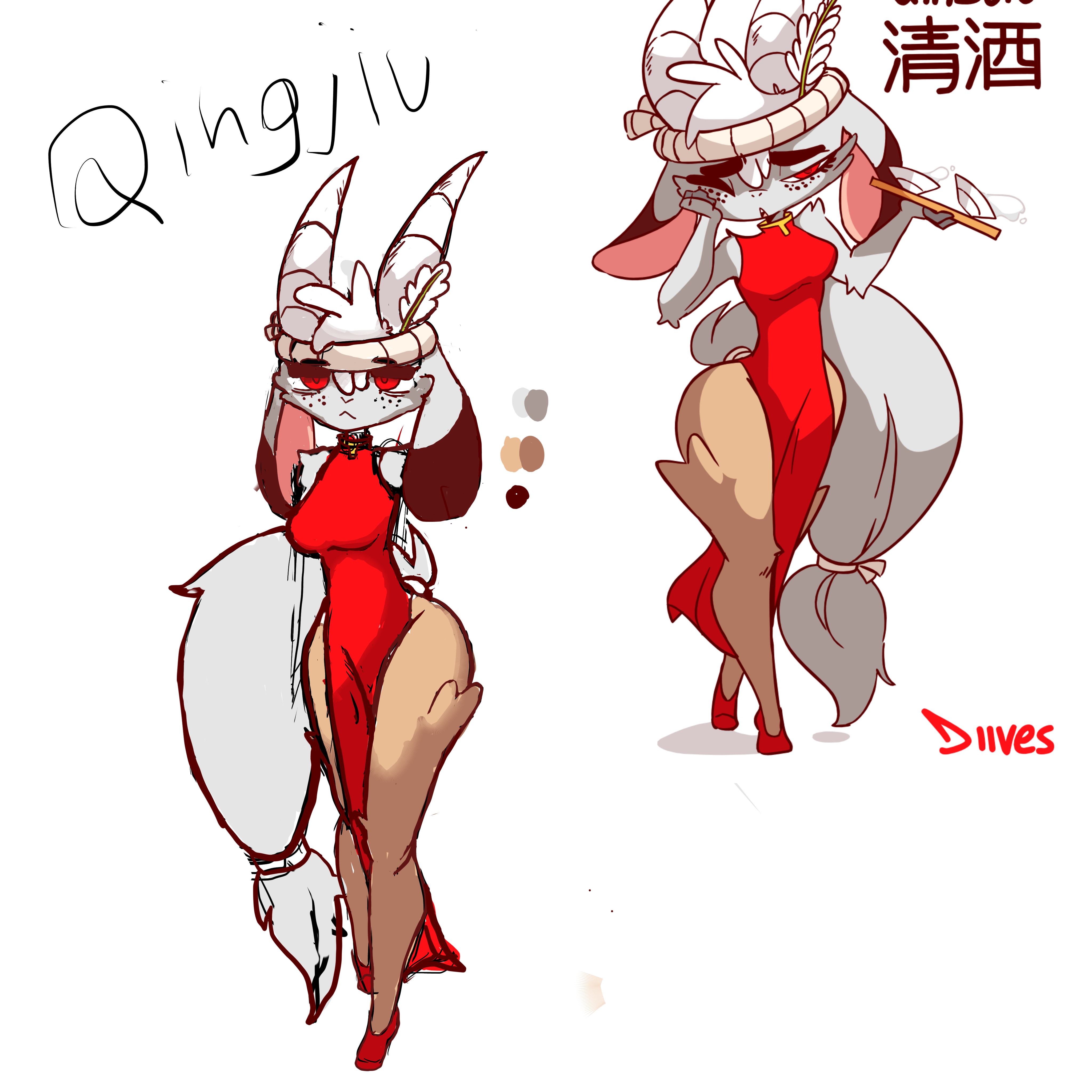 diives art