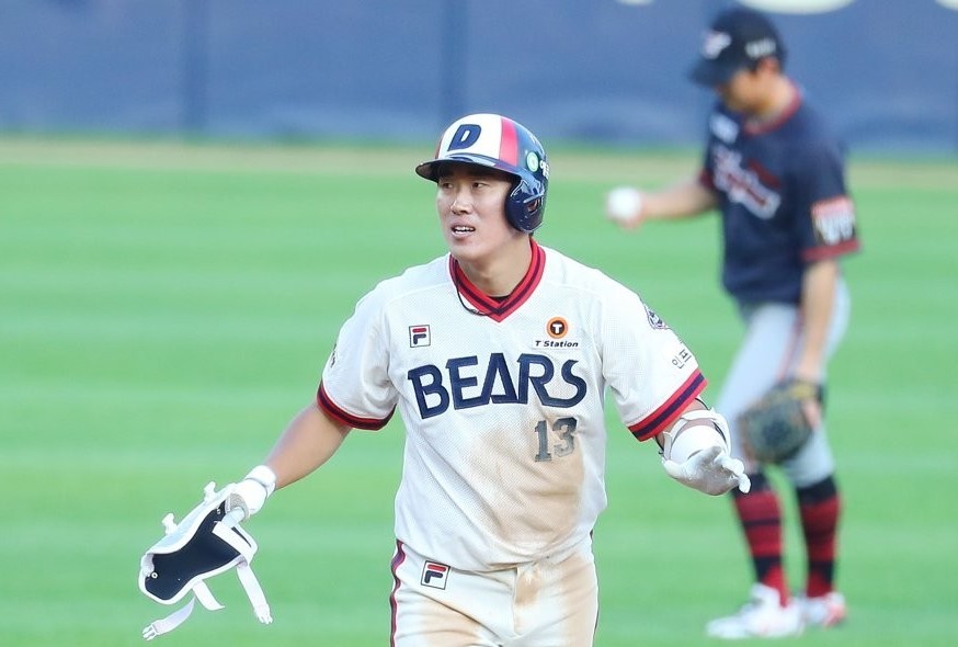 doosan bears