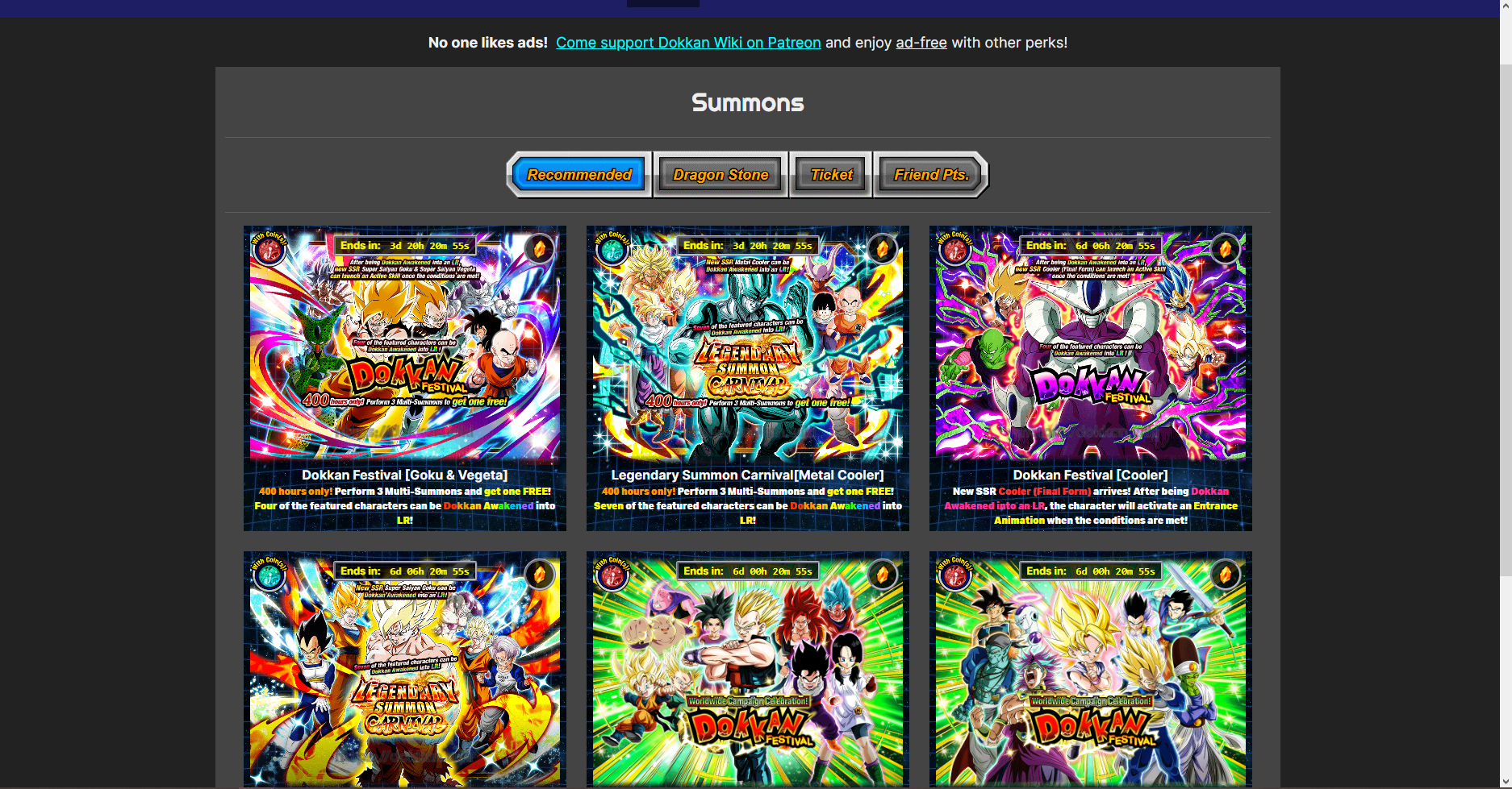 dragon ball z dokkan battle summon simulator