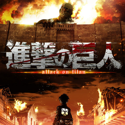 shingeki no kyojin soundtrack playlist