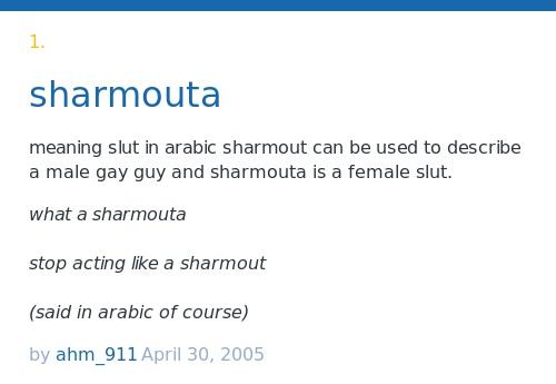 sharmuta meaning