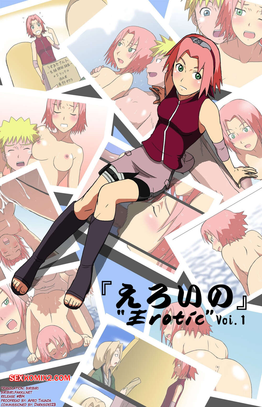 naruto sexo comic