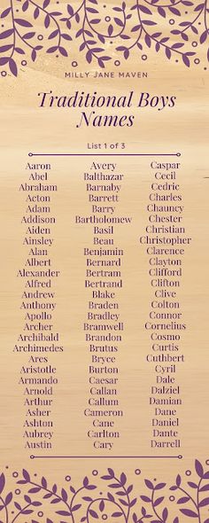 ethereal girl names