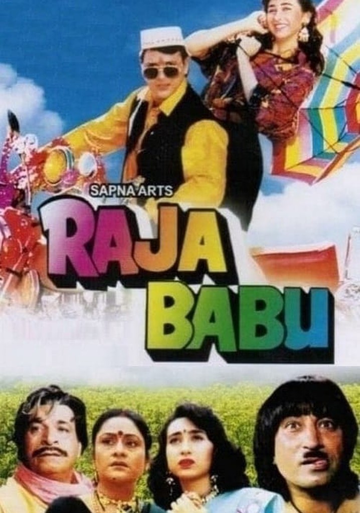 raja babu full movie online