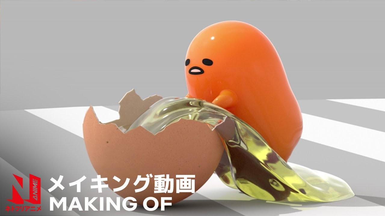 egg yolk anime