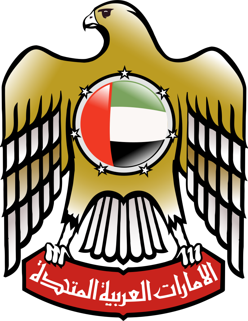 emirati ne demek