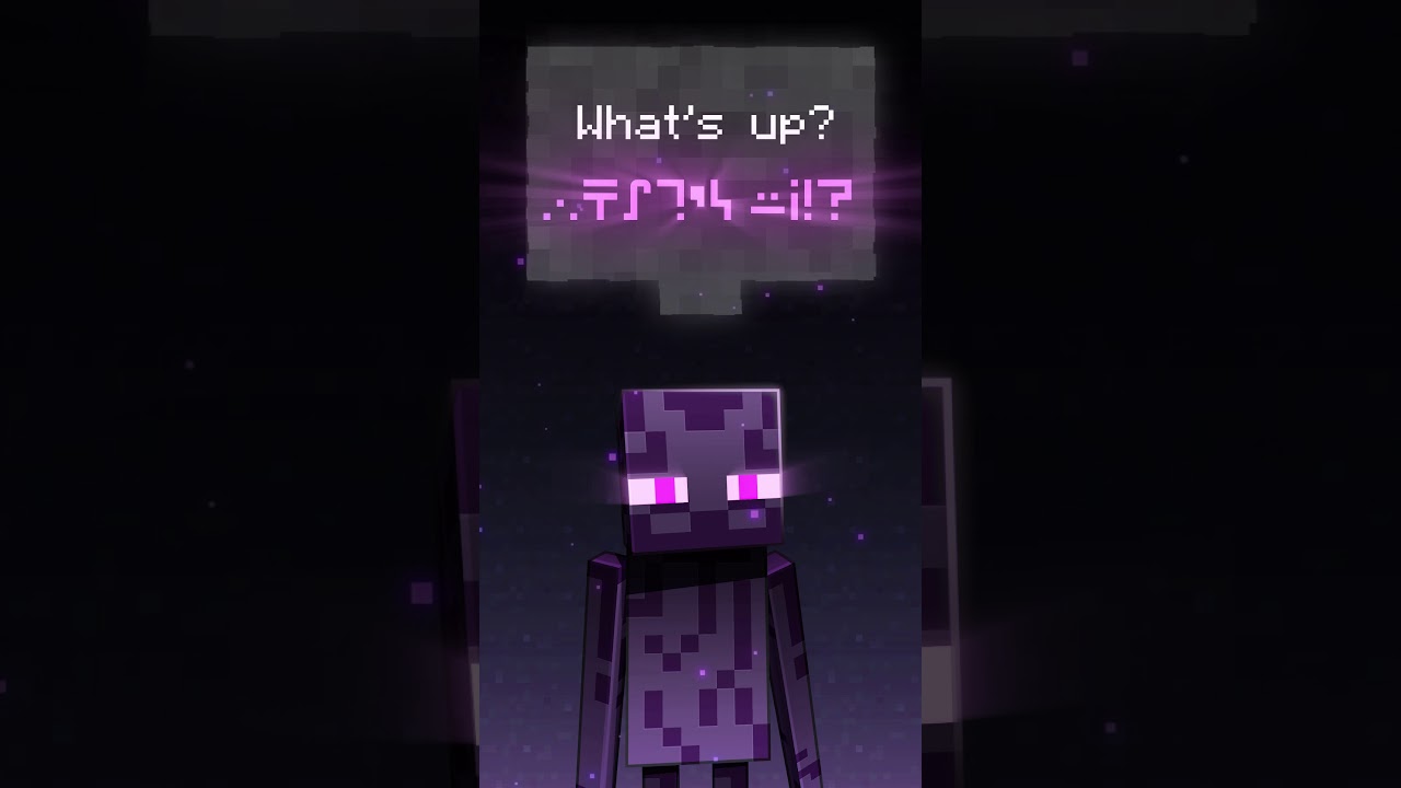 enderman language