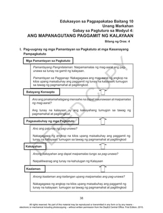 esp grade 10 module teachers guide