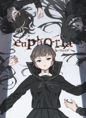 euphoria animé streaming