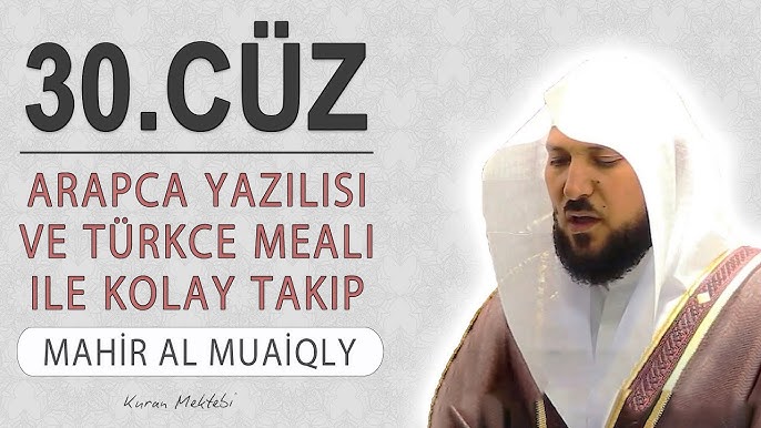 kabenin imamları 29 cüz