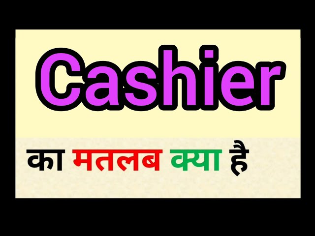 cask meaning in hindi