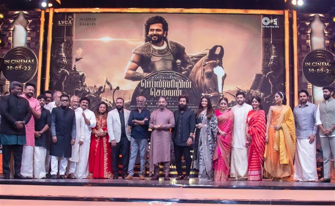 ponniyin selvan audio launch telecast channel