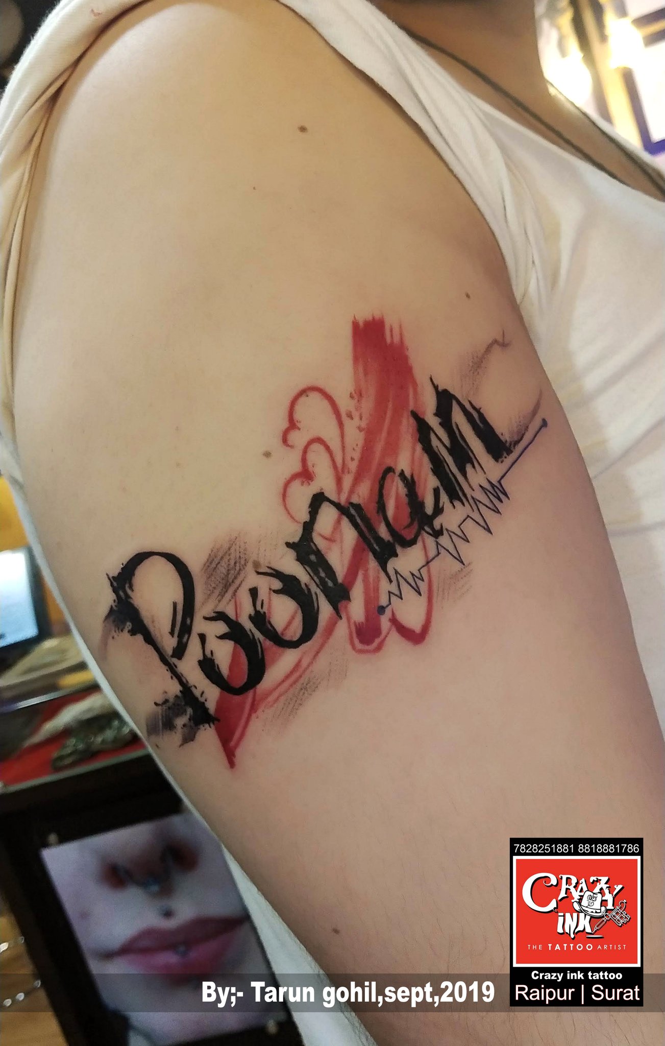 poonam name tattoo design