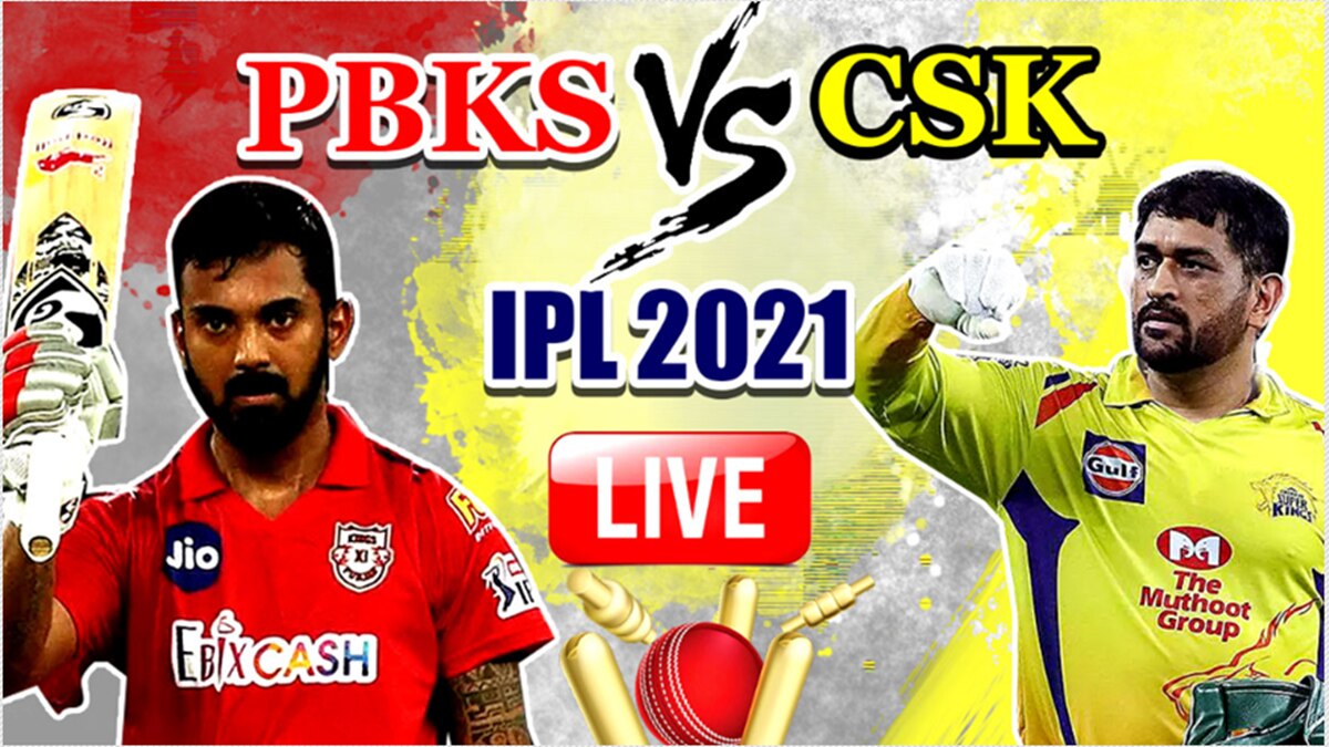 csk vs pbks 2021 live score