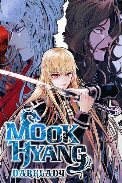 mookhyang dark lady read