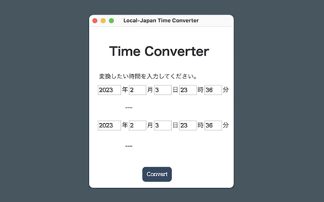 japan time zone converter