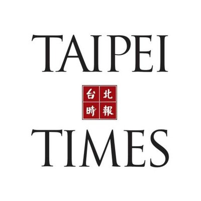 taipei time