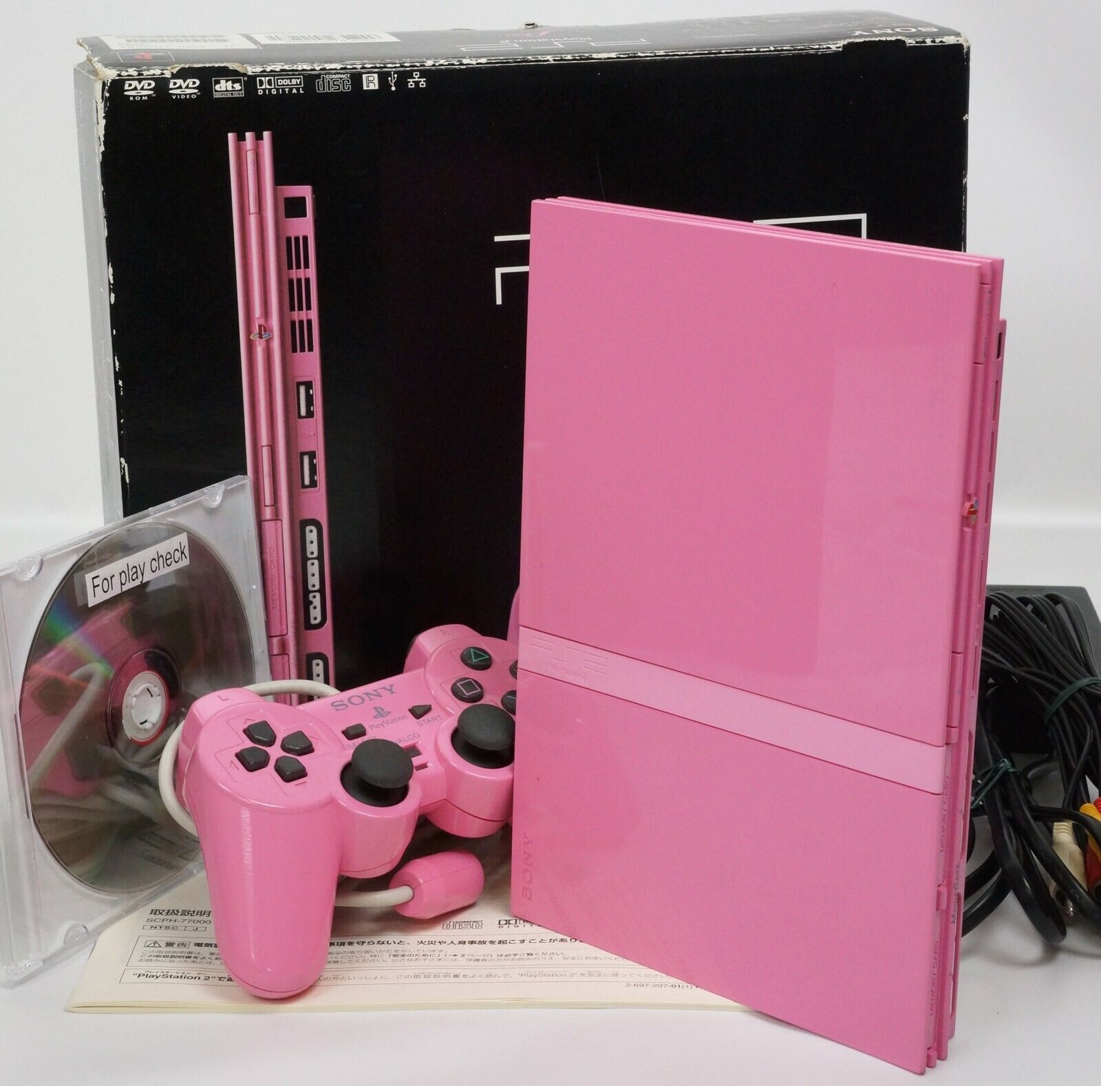 pink ps2