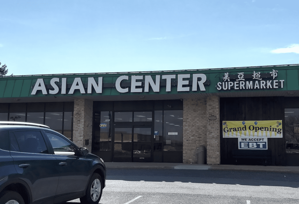 asian grocery lancaster pa