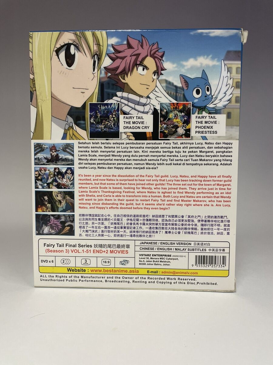 fairy tail final season english dub